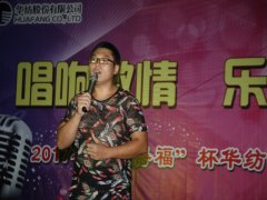 “萬得?！北A紡新歌聲決賽激情開唱