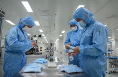 公司取得二類醫療器械生產資質