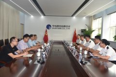 濱州海關黨委書記、關長李文廣一行到公司參觀