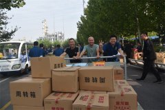 喜迎雙節(jié)送福利 公司關(guān)懷暖人心